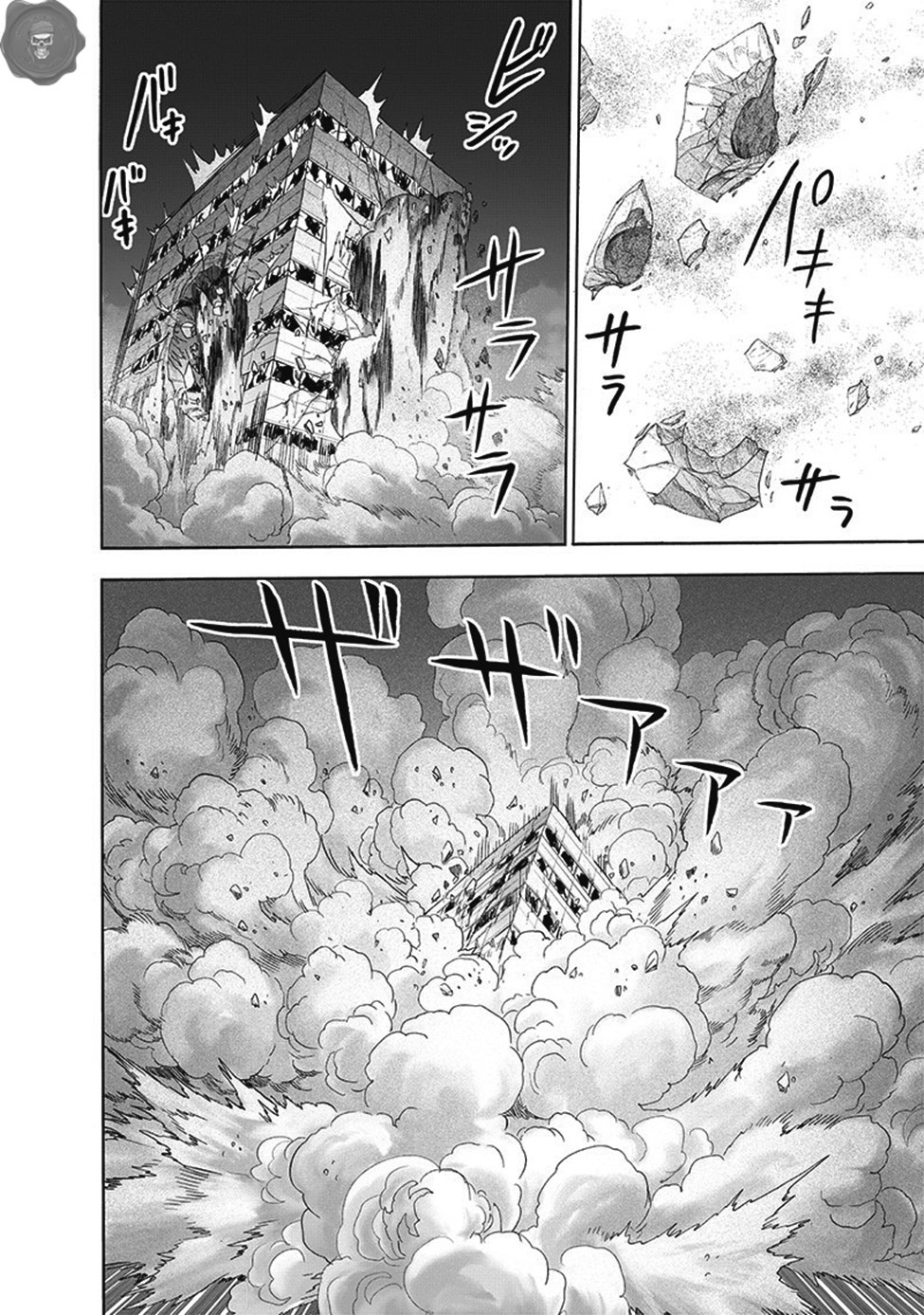 Read Tek Yumruk TR Manga Online