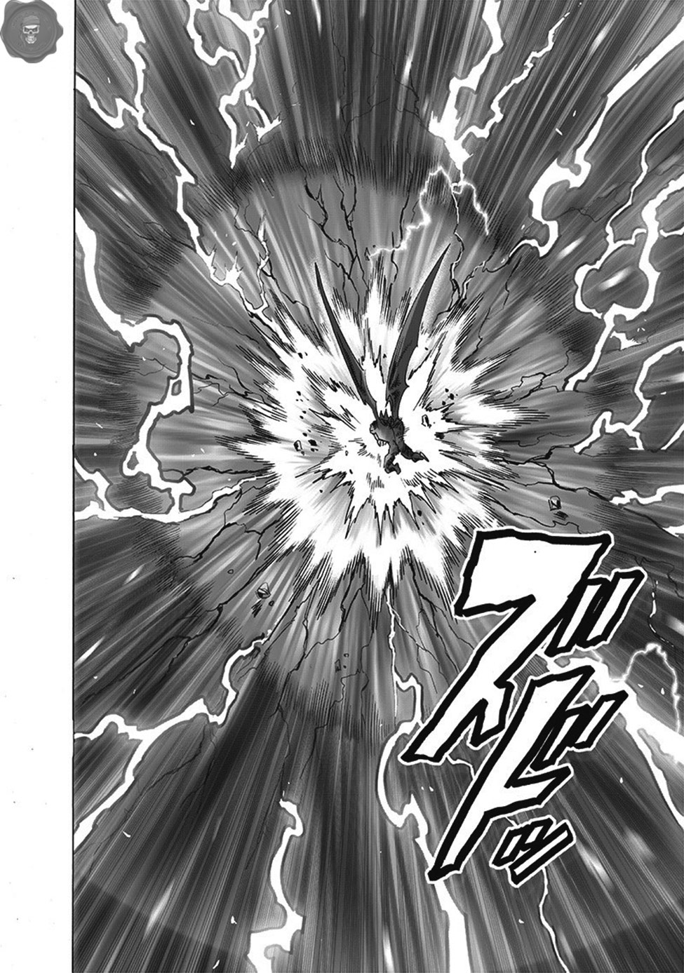 Read Tek Yumruk TR Manga Online