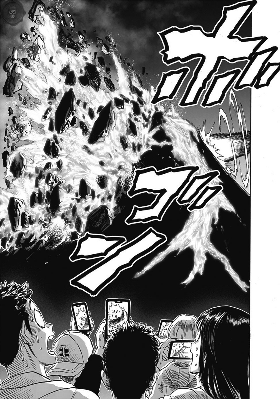 Read Tek Yumruk TR Manga Online