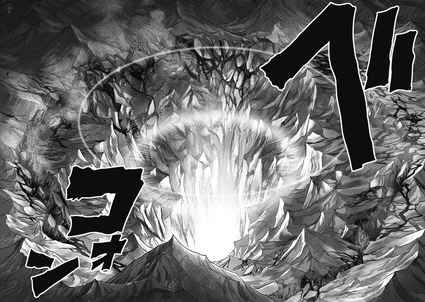 Read Tek Yumruk TR Manga Online