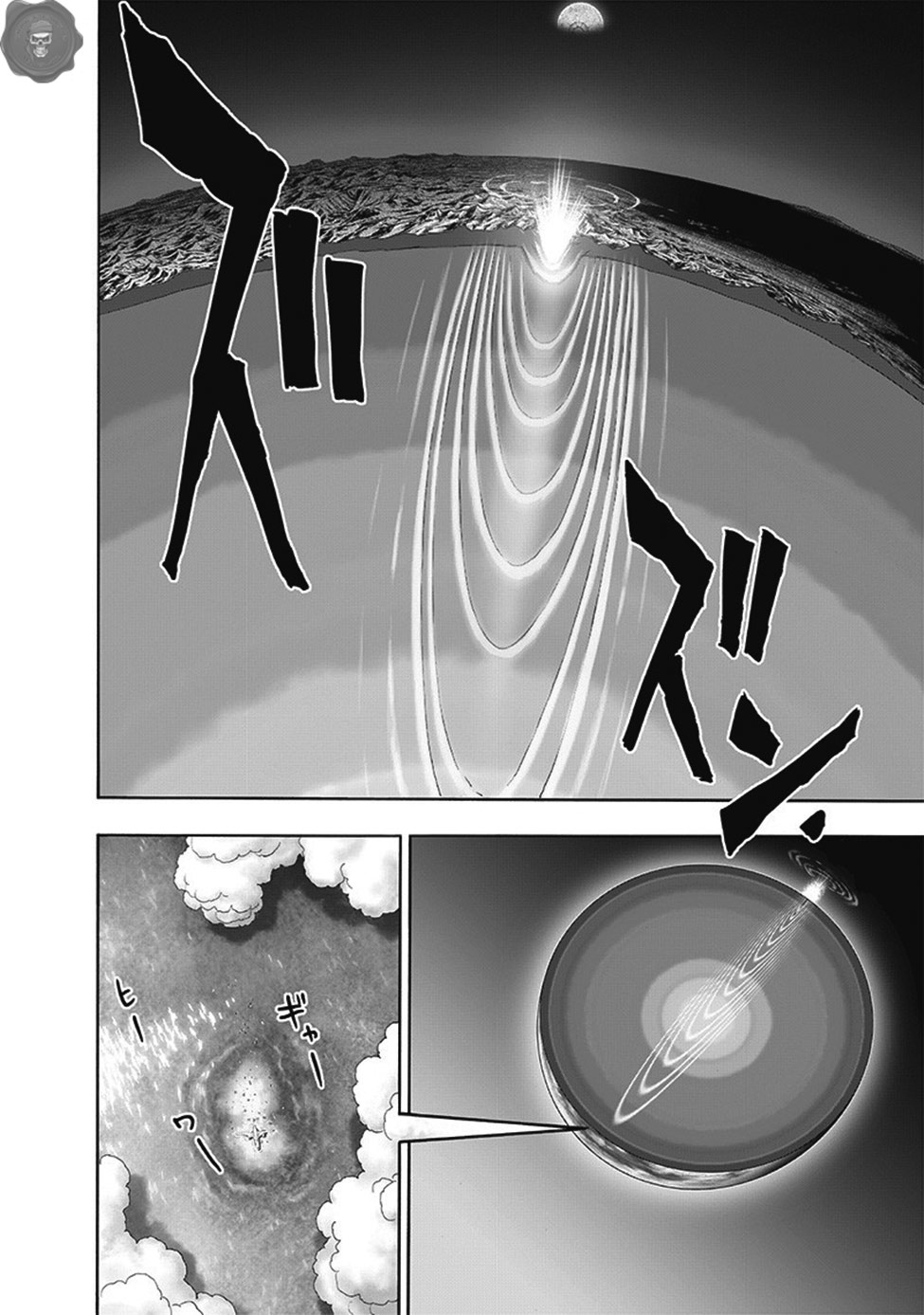 Read Tek Yumruk TR Manga Online