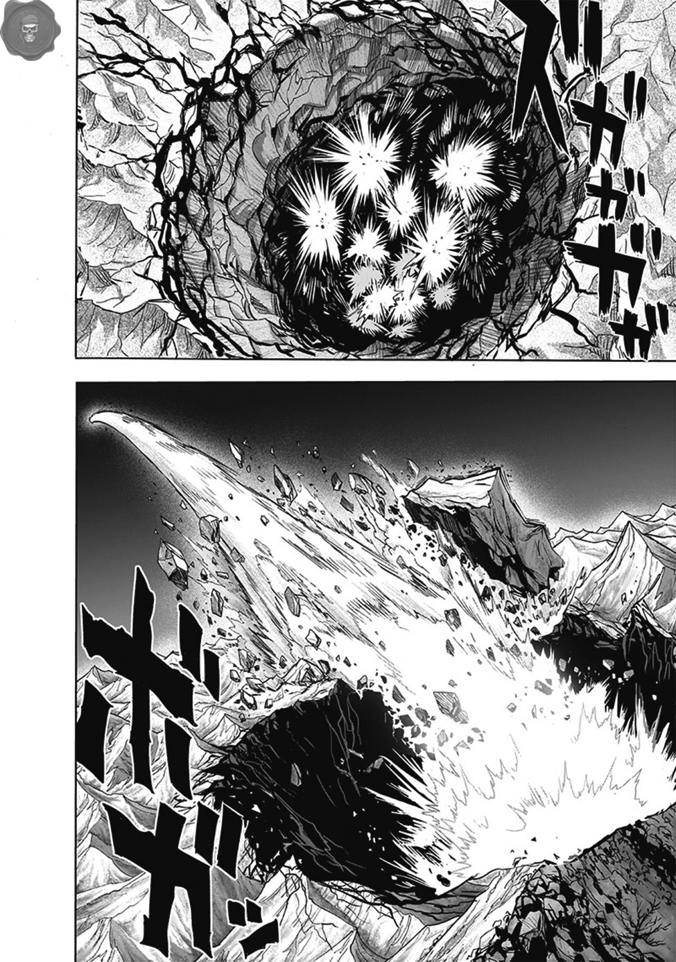 Read Tek Yumruk TR Manga Online