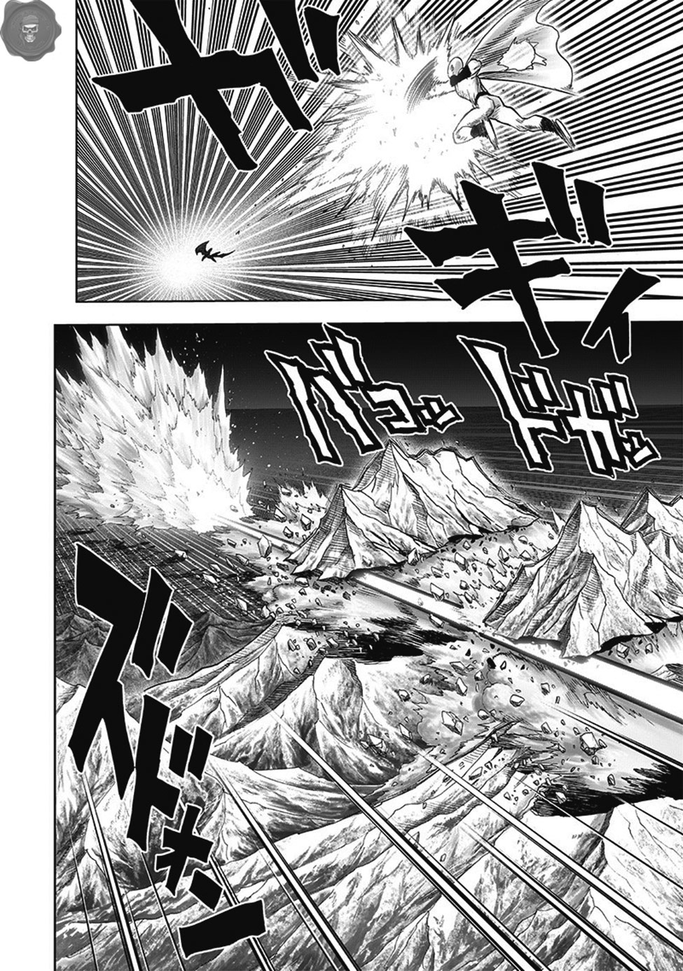 Read Tek Yumruk TR Manga Online