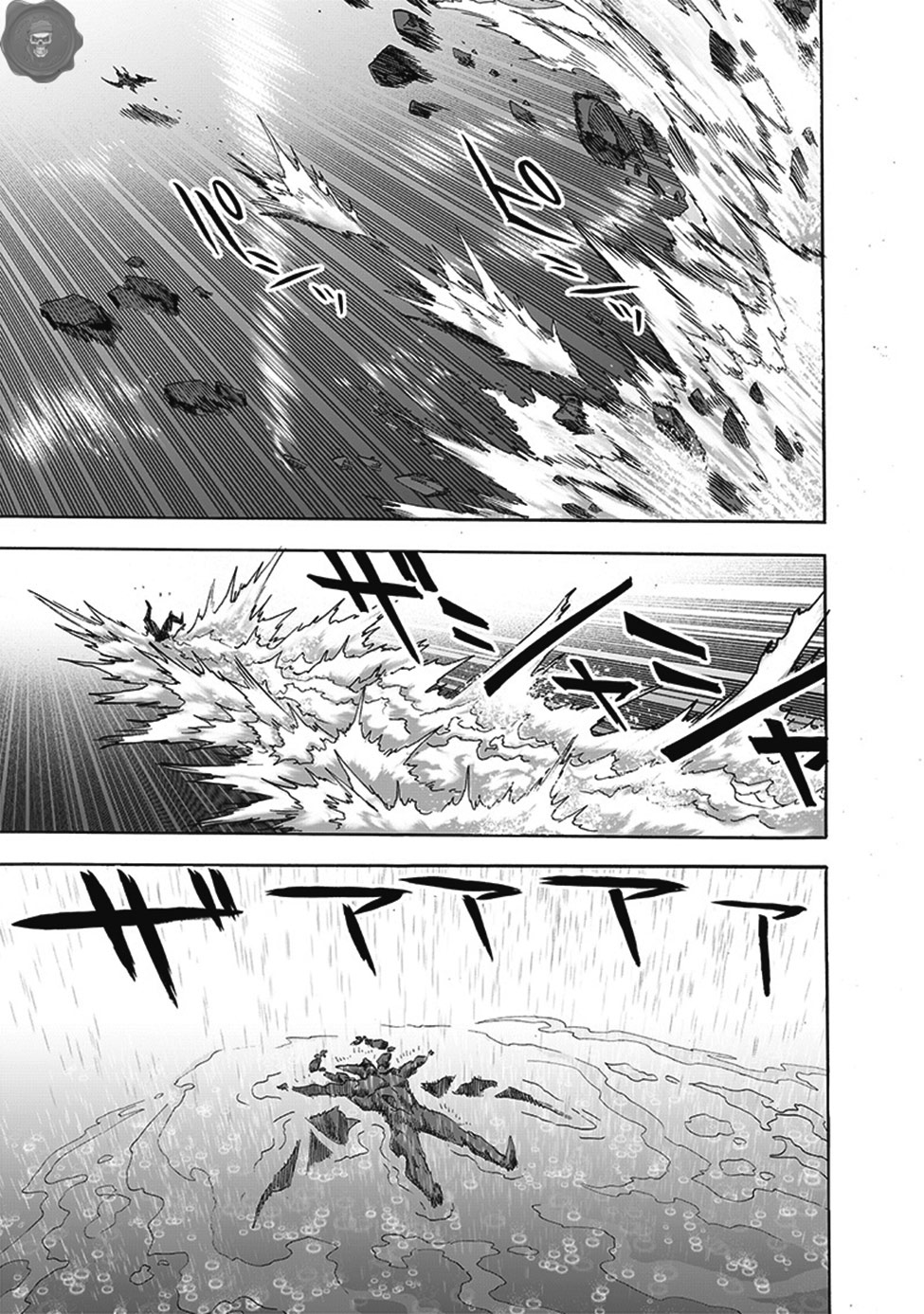 Read Tek Yumruk TR Manga Online
