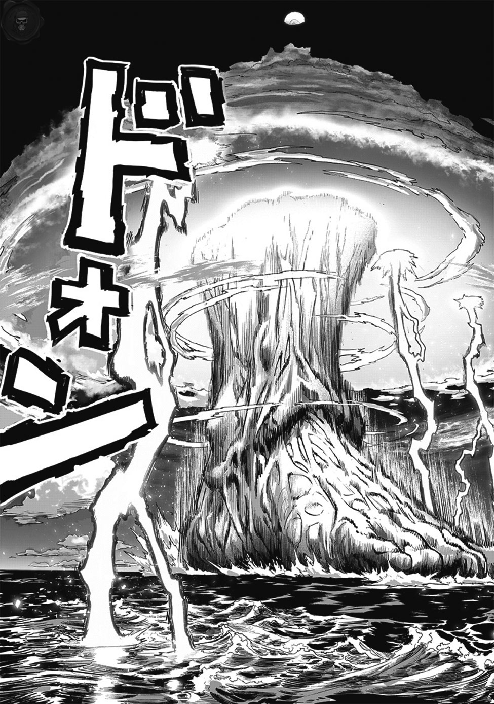 Read Tek Yumruk TR Manga Online