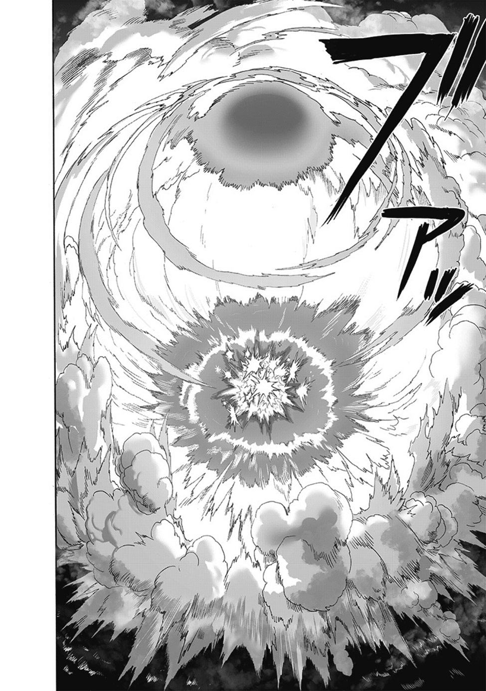 Read Tek Yumruk TR Manga Online