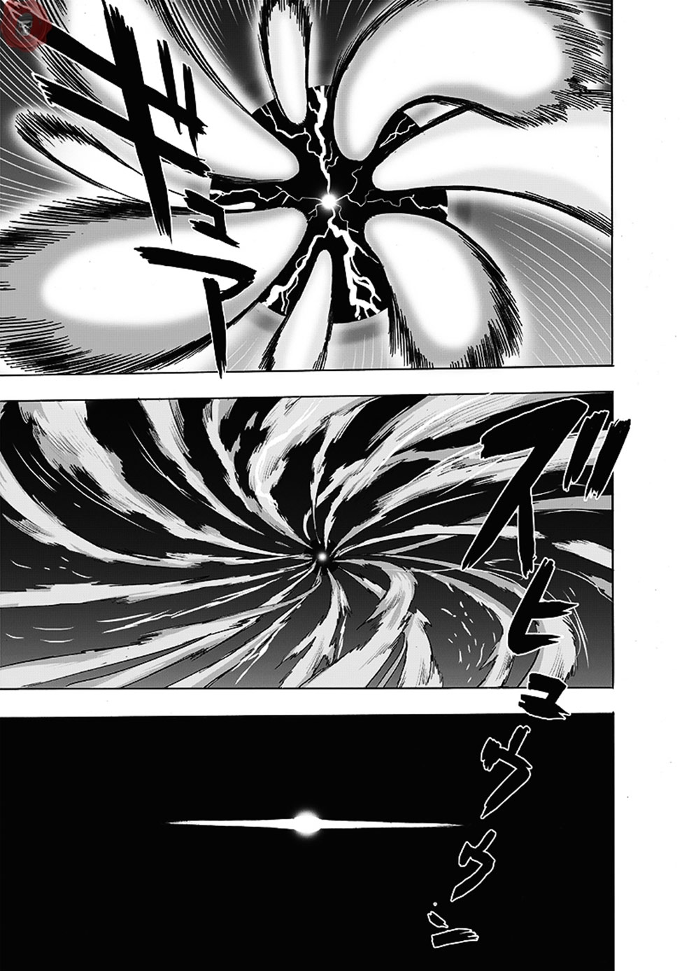 Read Tek Yumruk TR Manga Online