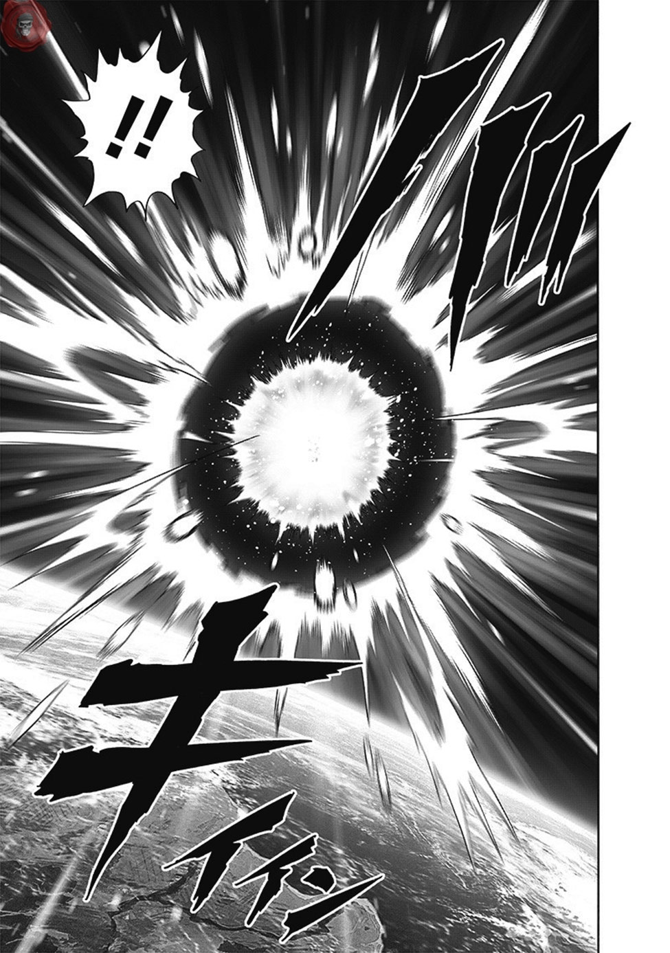 Read Tek Yumruk TR Manga Online