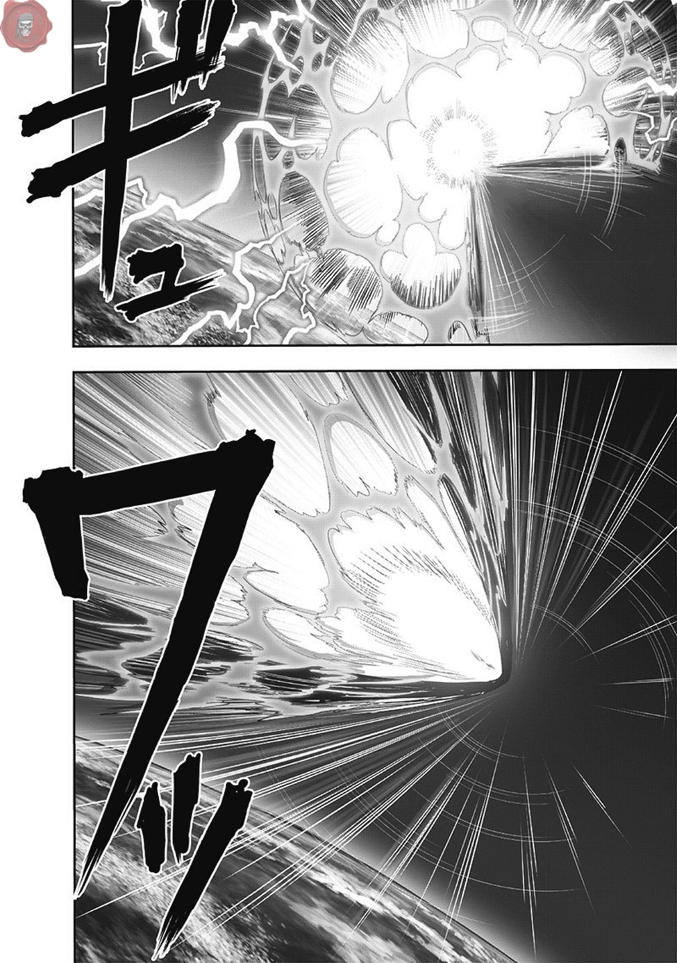 Read Tek Yumruk TR Manga Online