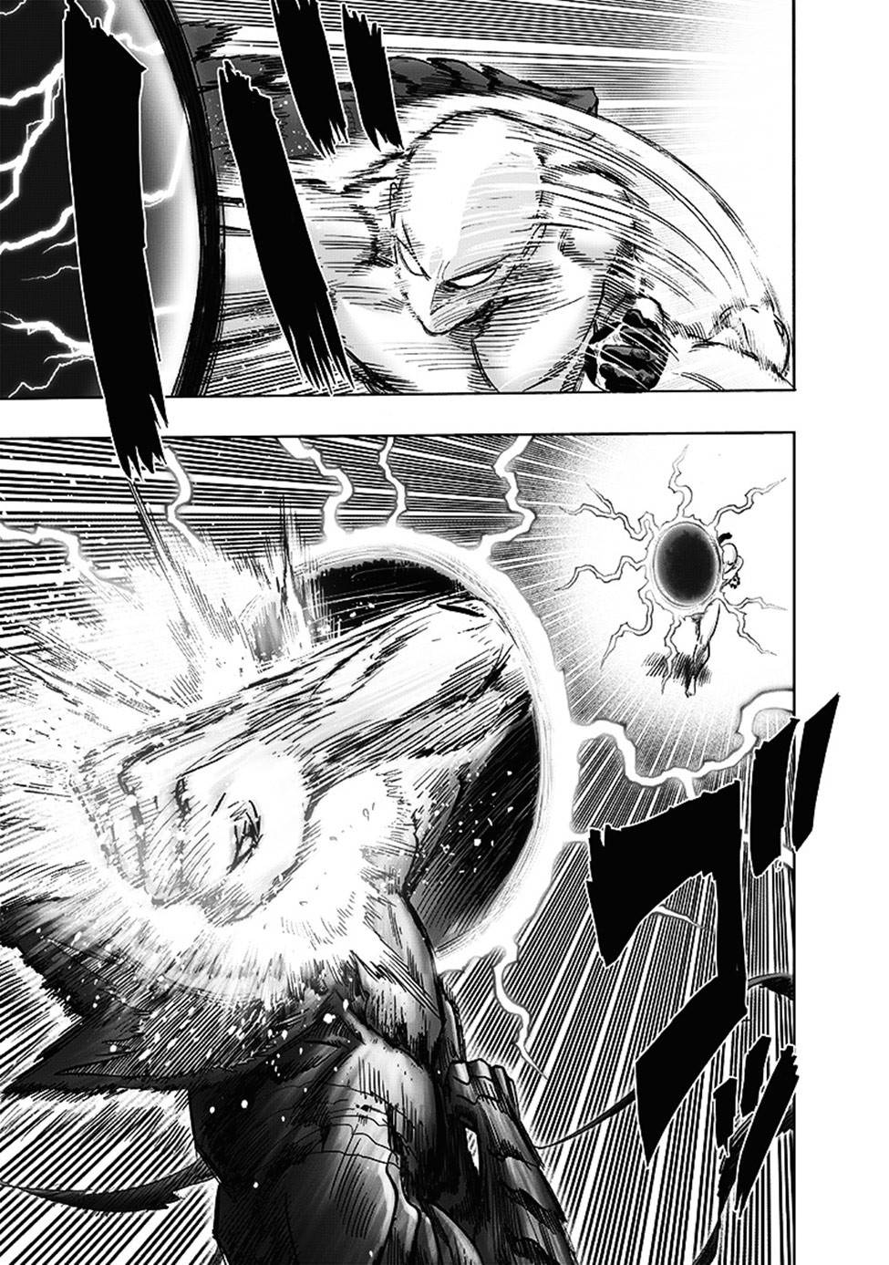 Read Tek Yumruk TR Manga Online