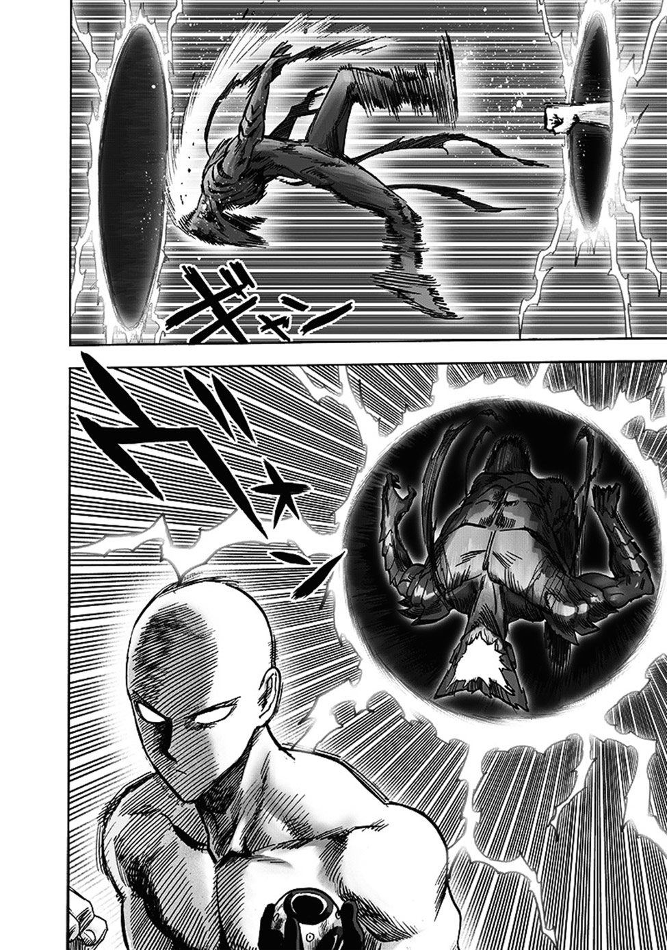 Read Tek Yumruk TR Manga Online