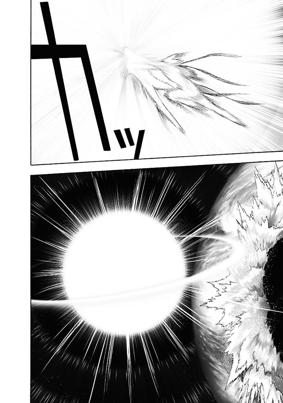Read Tek Yumruk TR Manga Online