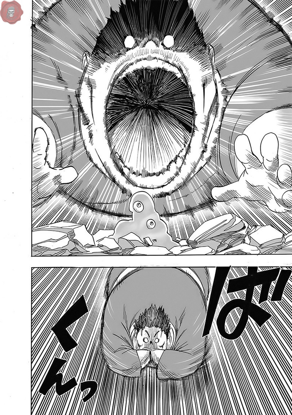 Read Tek Yumruk TR Manga Online