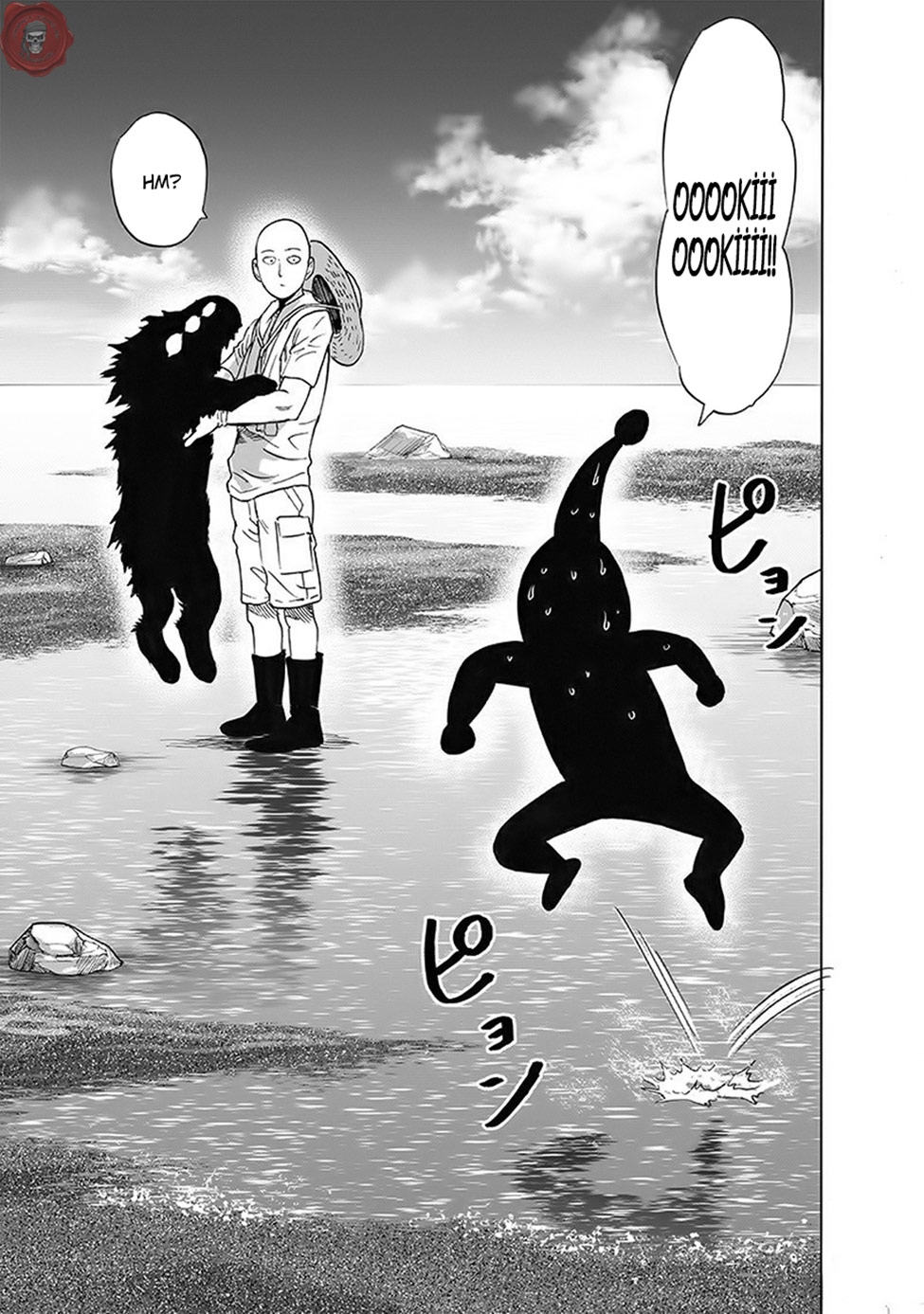 Read Tek Yumruk TR Manga Online