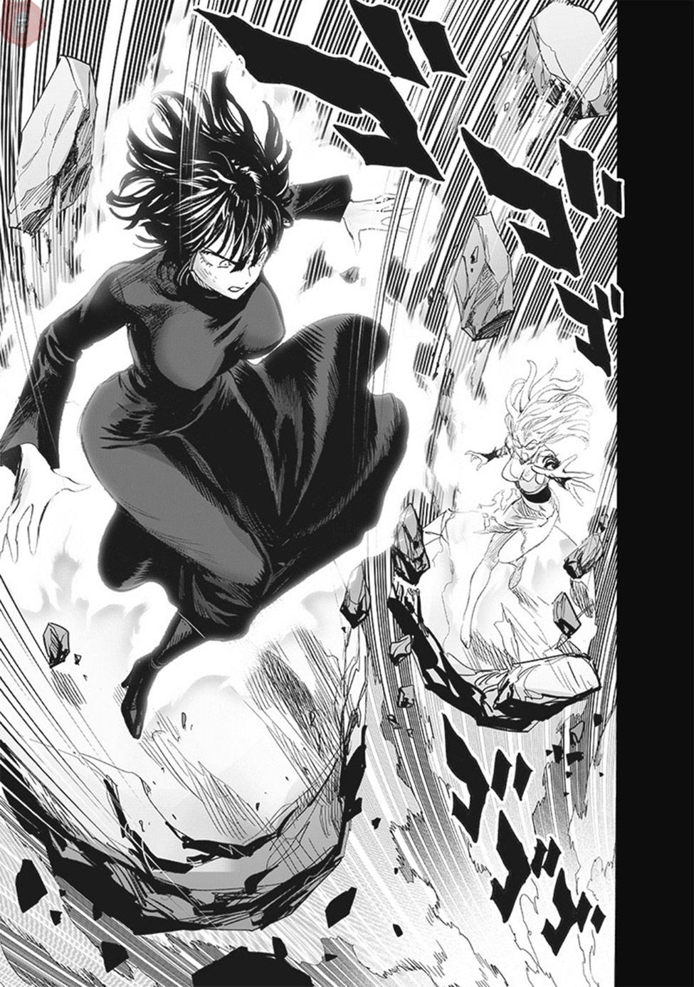 Read Tek Yumruk TR Manga Online