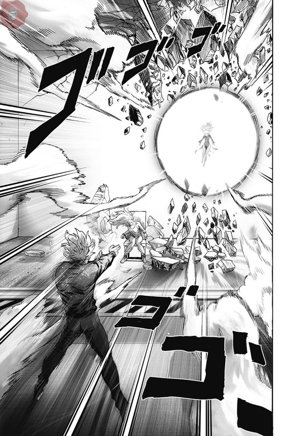 Read Tek Yumruk TR Manga Online
