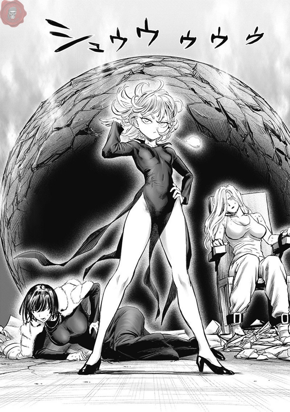 Read Tek Yumruk TR Manga Online