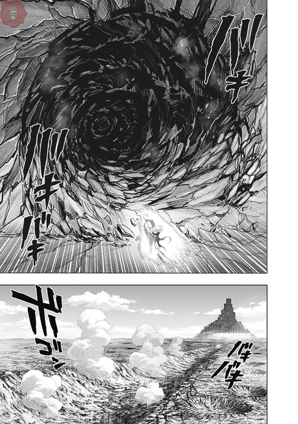 Read Tek Yumruk TR Manga Online