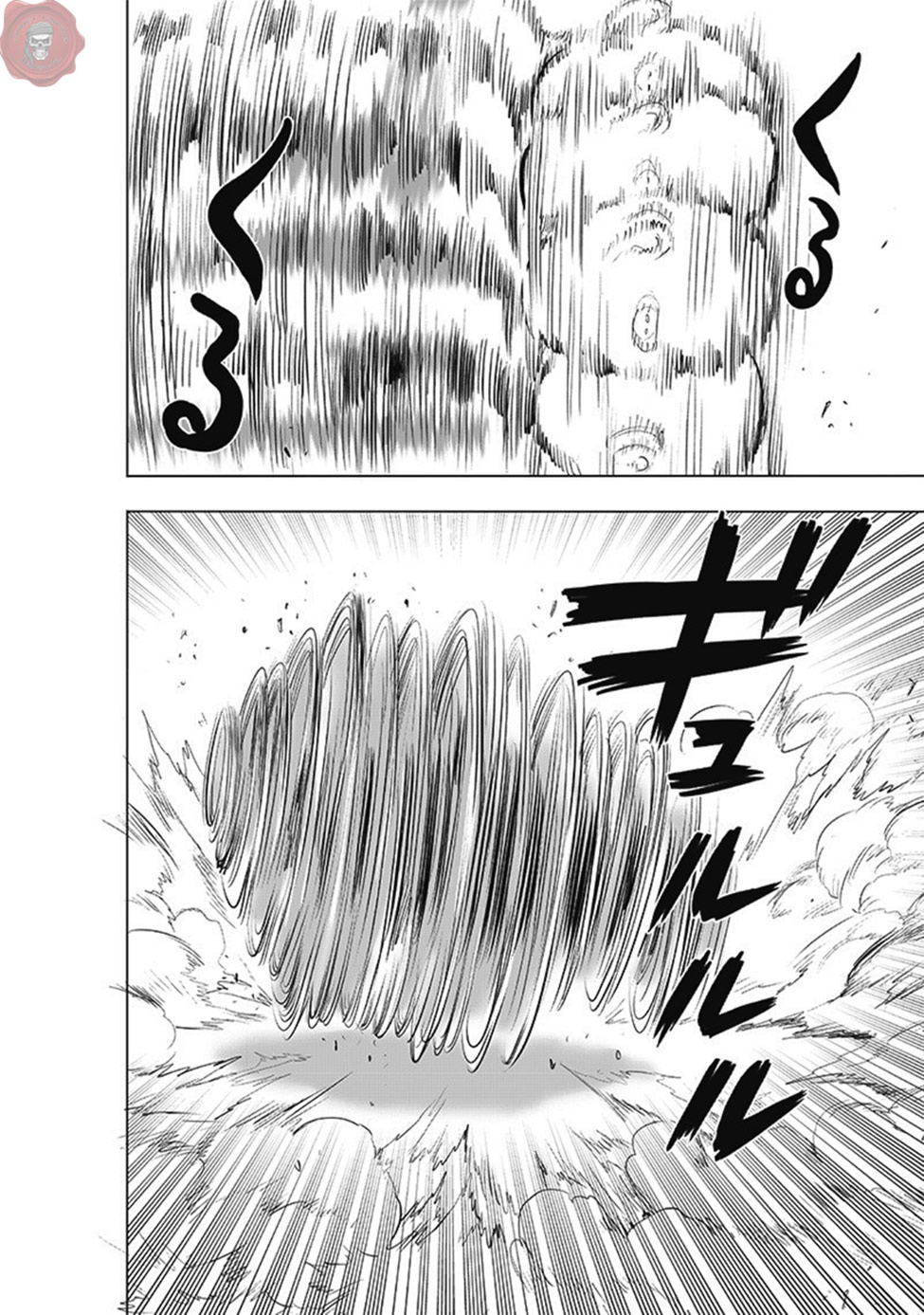 Read Tek Yumruk TR Manga Online