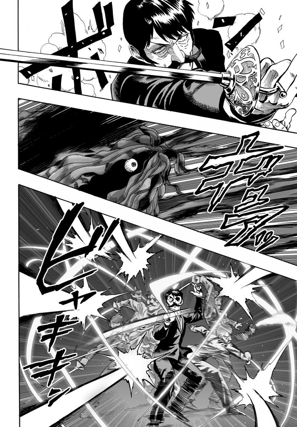 Read Tek Yumruk TR Manga Online