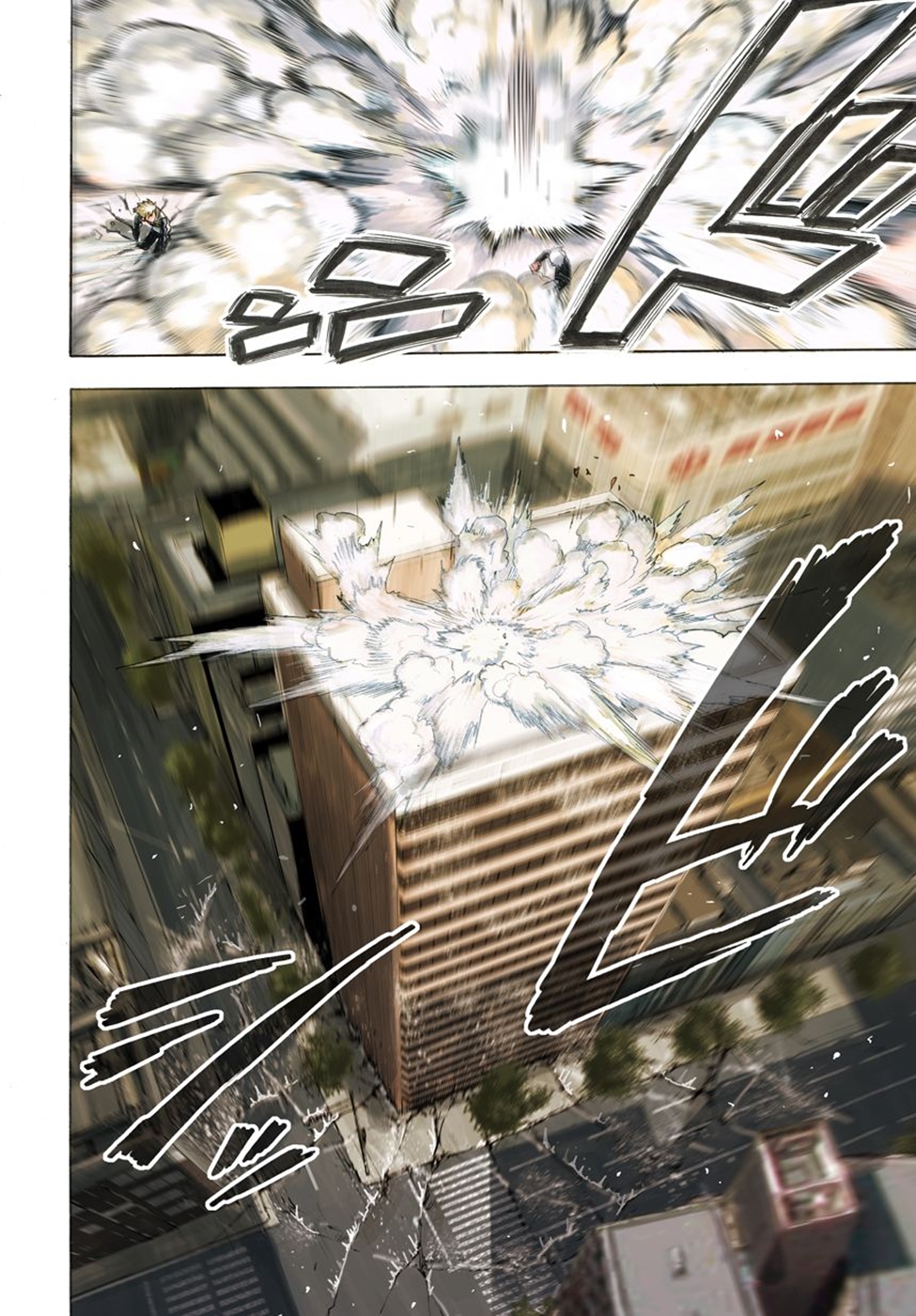 Read Tek Yumruk TR Manga Online
