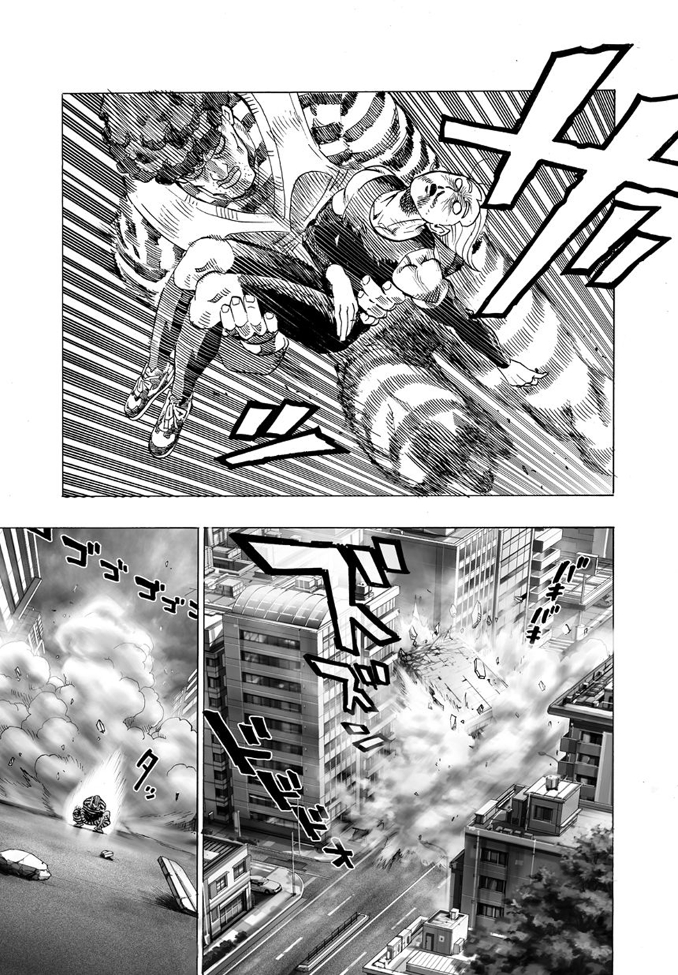 Read Tek Yumruk TR Manga Online