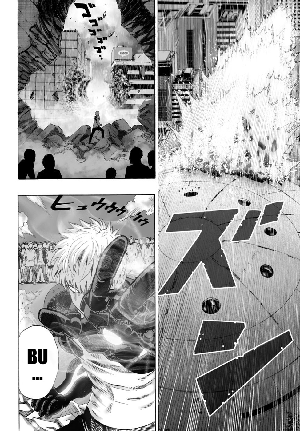Read Tek Yumruk TR Manga Online