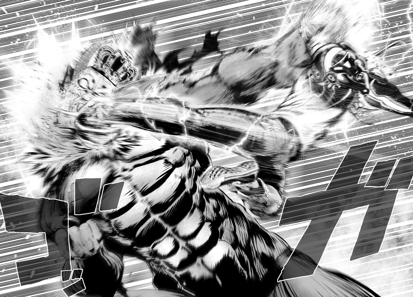 Read Tek Yumruk TR Manga Online