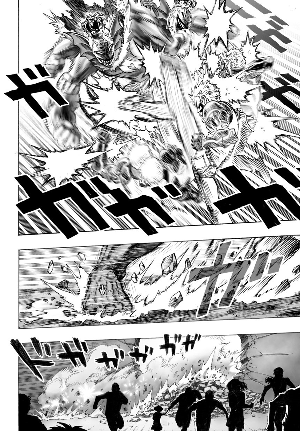 Read Tek Yumruk TR Manga Online