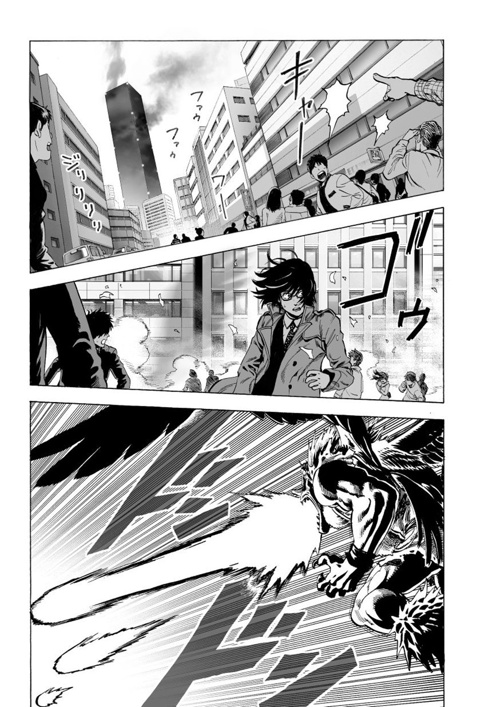 Read Tek Yumruk TR Manga Online