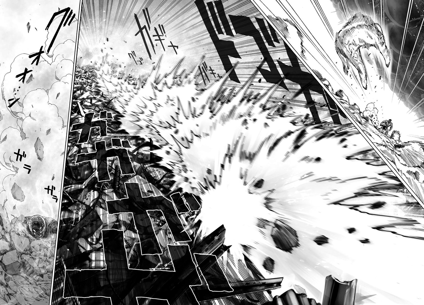 Read Tek Yumruk TR Manga Online