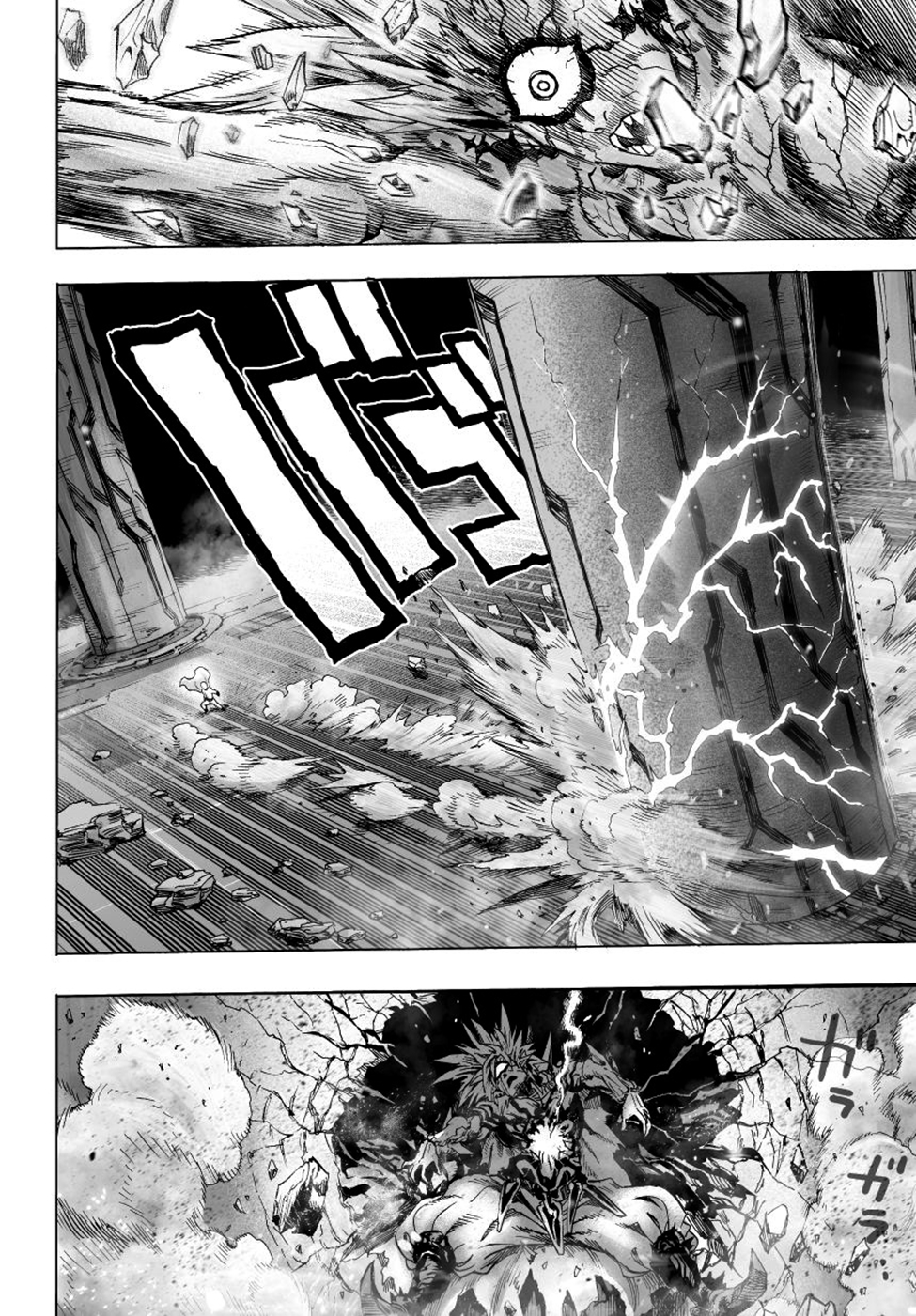 Read Tek Yumruk TR Manga Online
