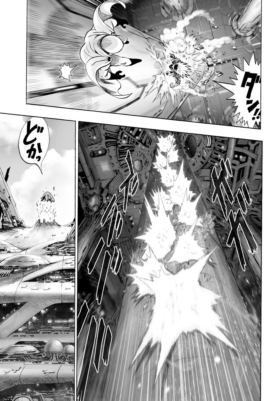 Read Tek Yumruk TR Manga Online