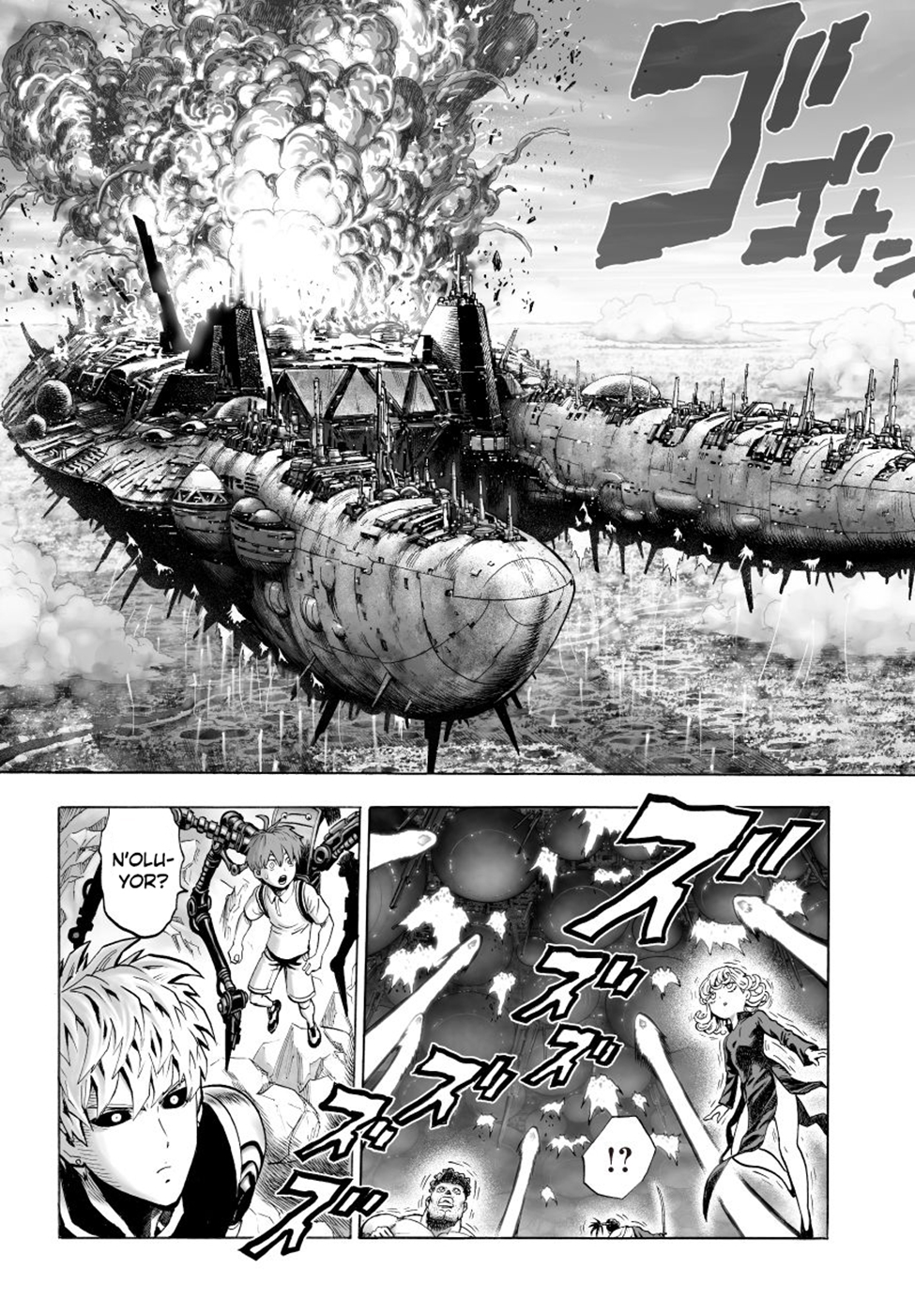 Read Tek Yumruk TR Manga Online