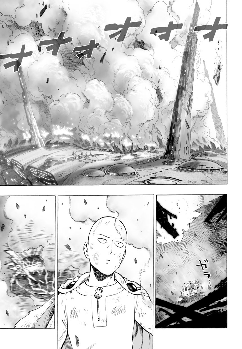 Read Tek Yumruk TR Manga Online