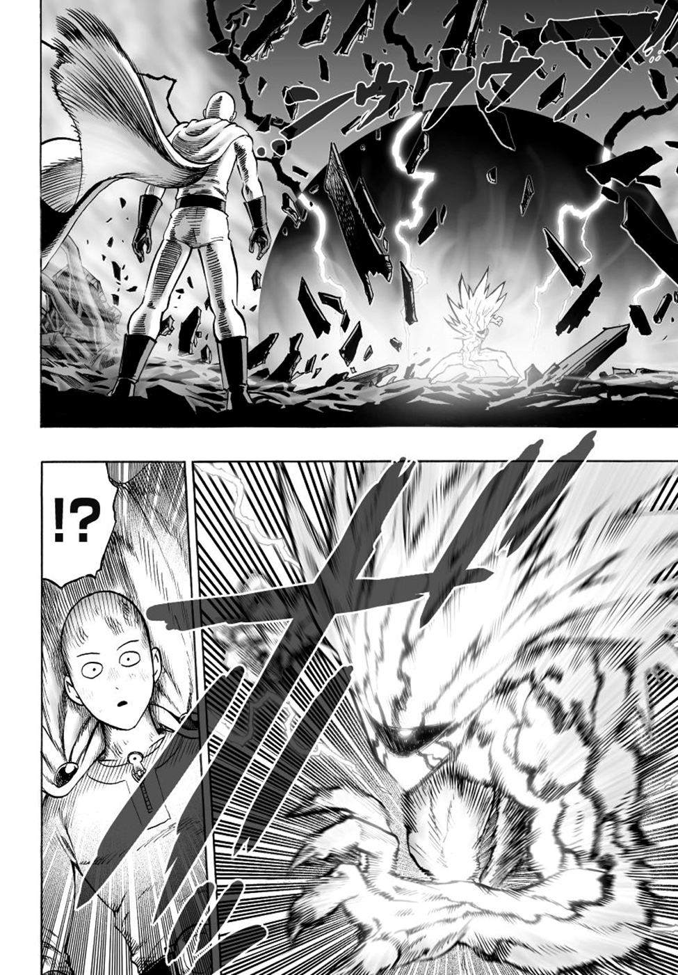 Read Tek Yumruk TR Manga Online