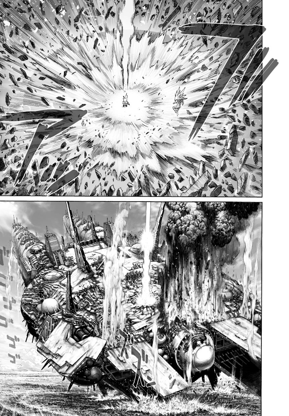 Read Tek Yumruk TR Manga Online