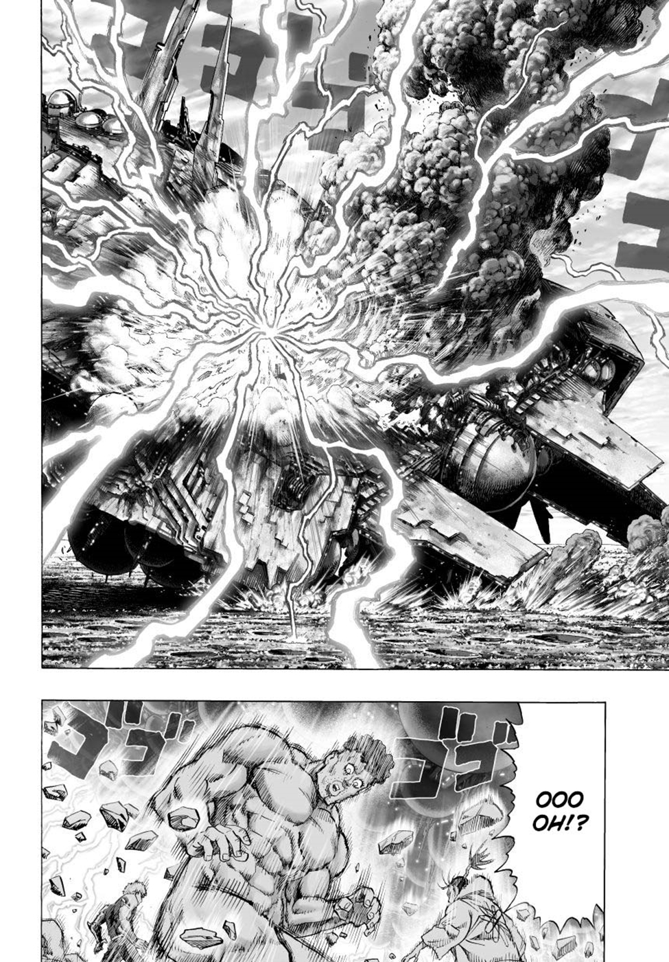Read Tek Yumruk TR Manga Online