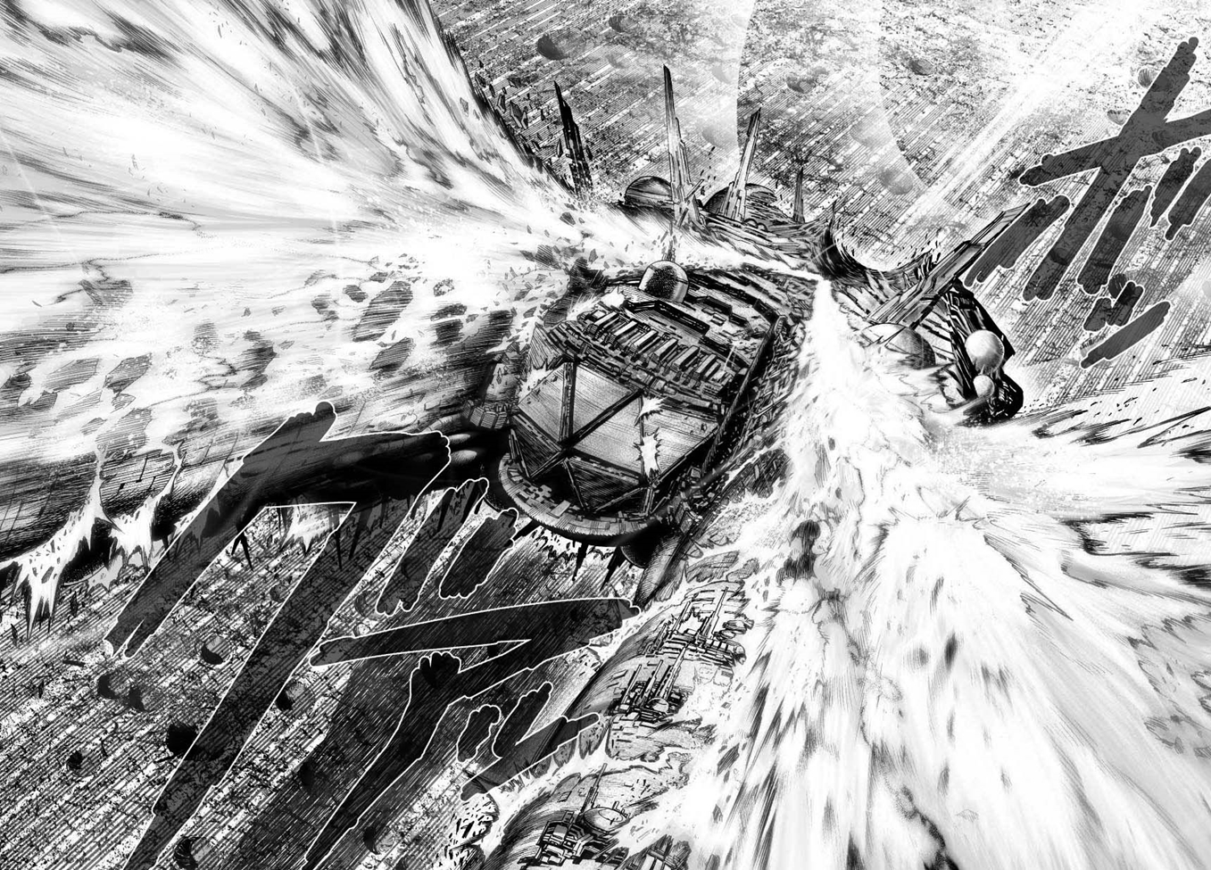 Read Tek Yumruk TR Manga Online