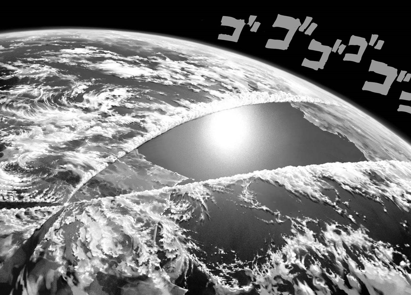 Read Tek Yumruk TR Manga Online