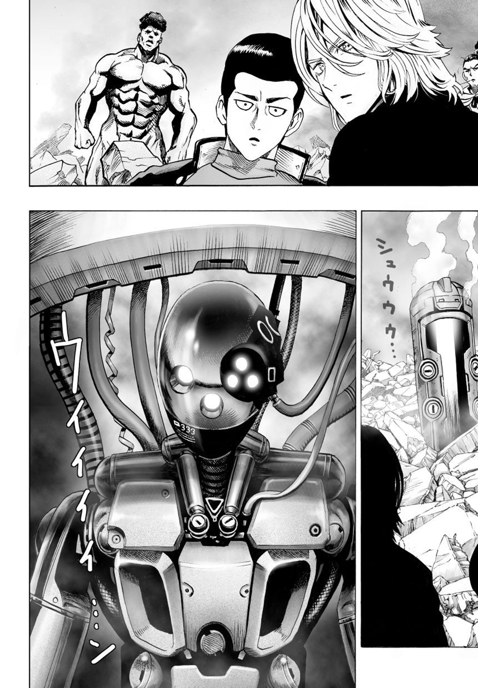 Read Tek Yumruk TR Manga Online