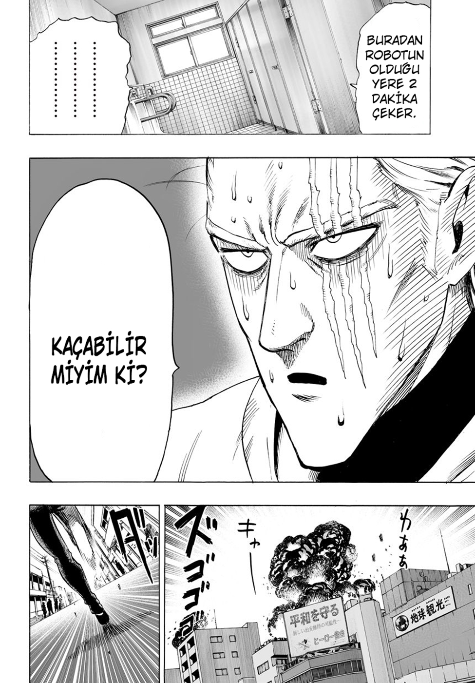 Read Tek Yumruk TR Manga Online