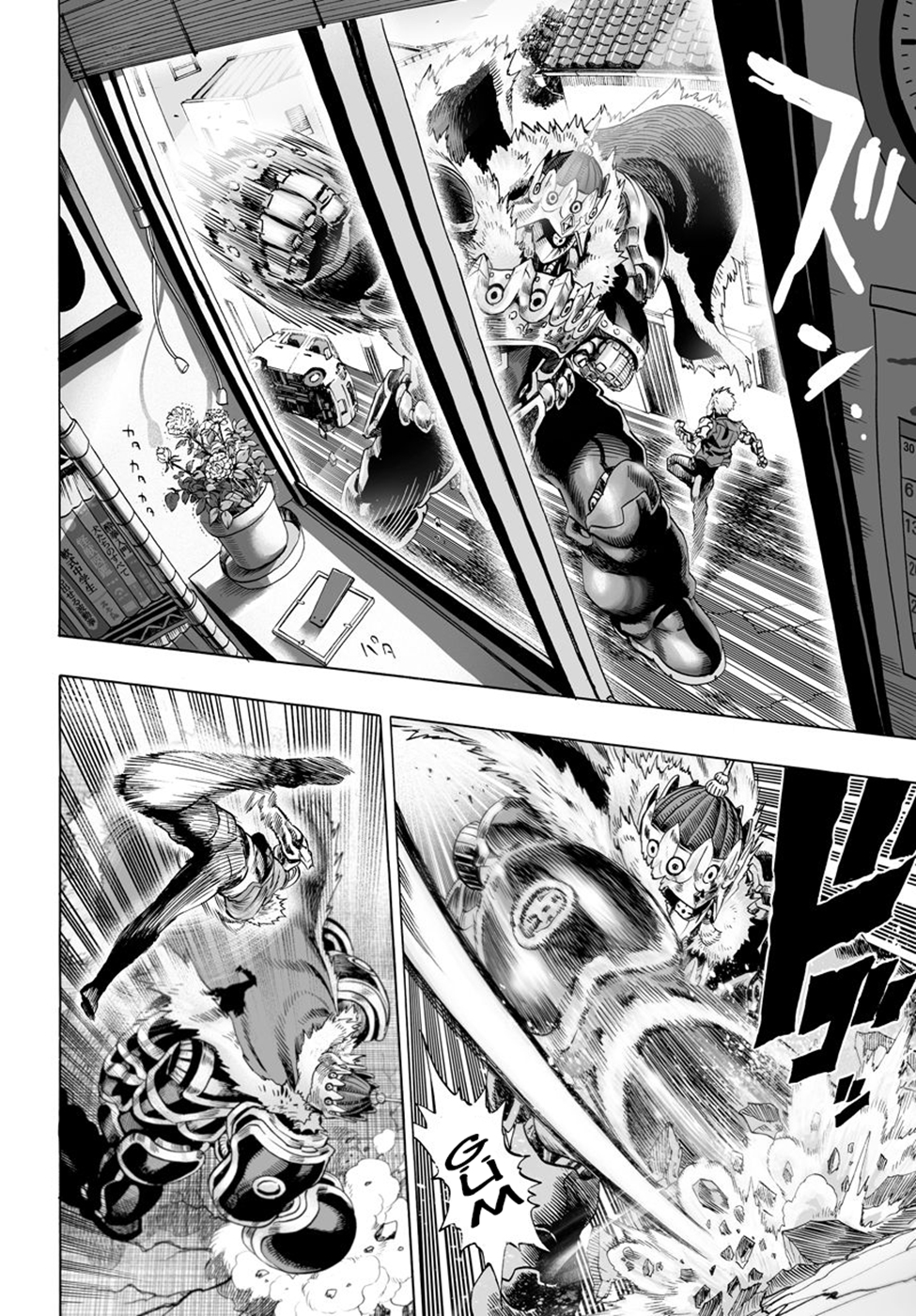 Read Tek Yumruk TR Manga Online