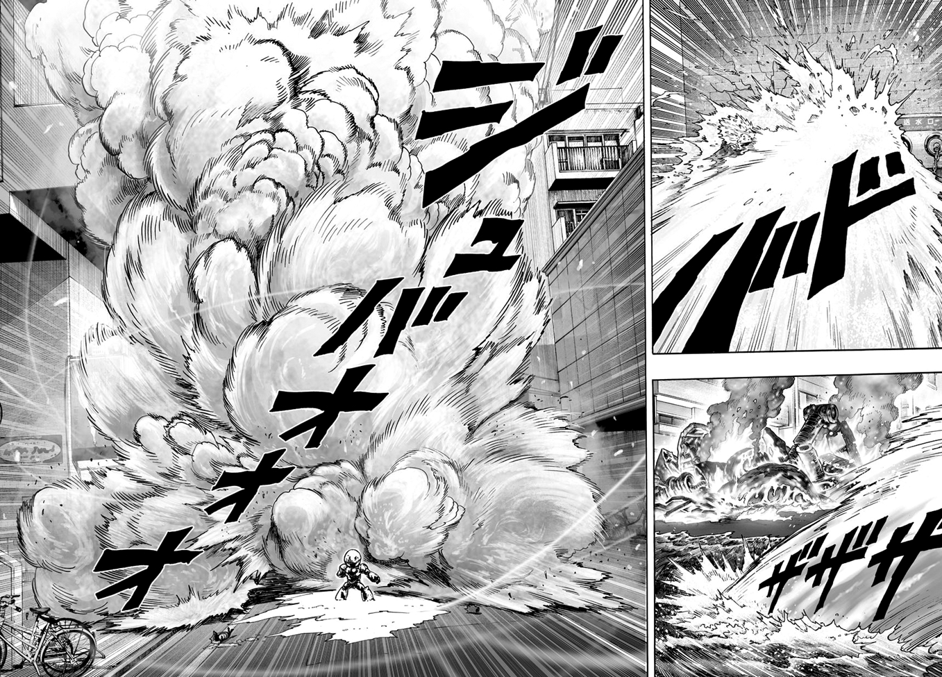 Read Tek Yumruk TR Manga Online