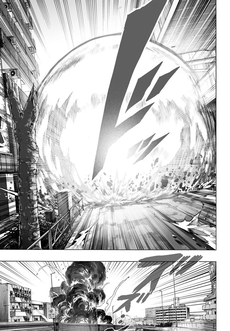 Read Tek Yumruk TR Manga Online