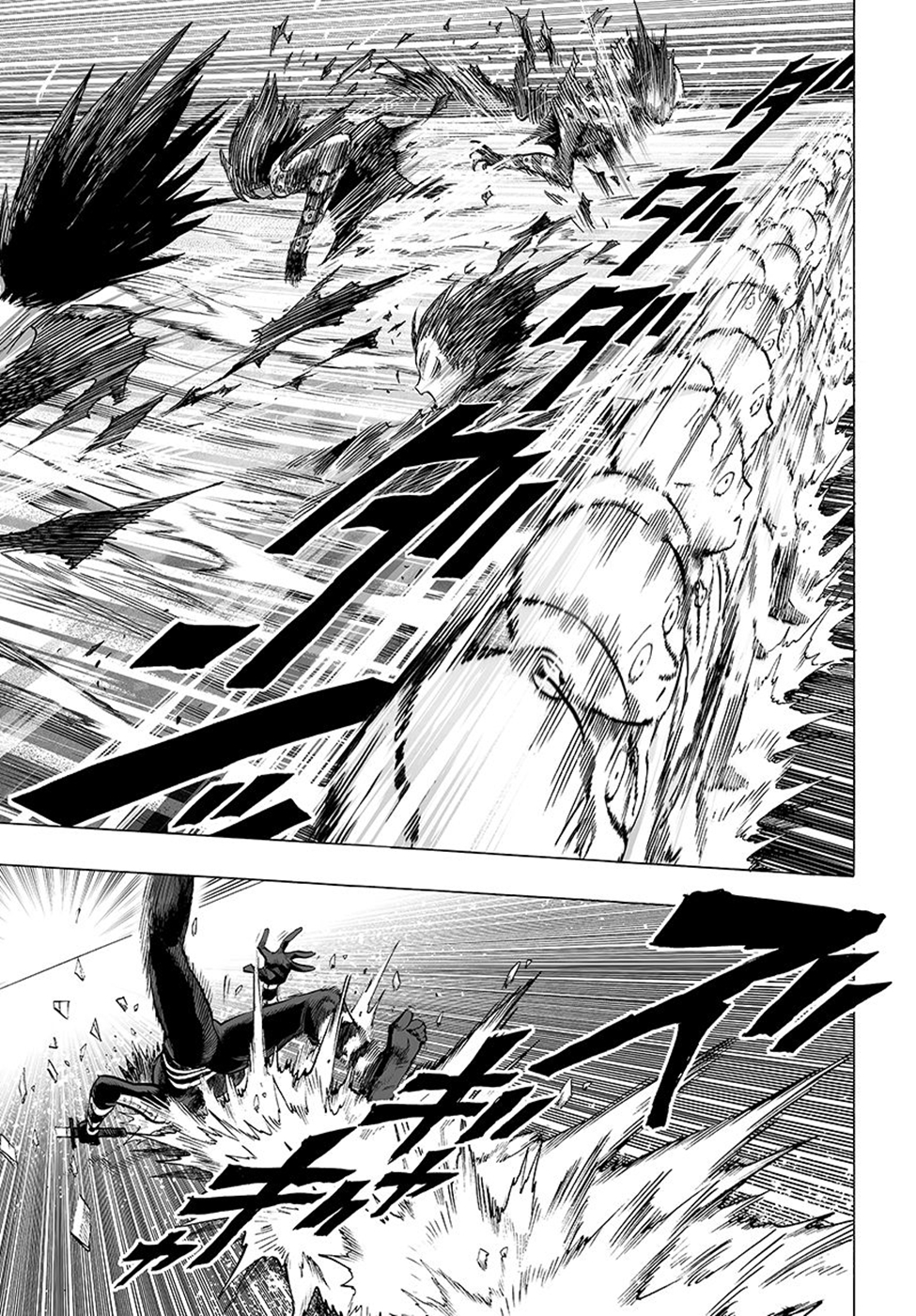 Read Tek Yumruk TR Manga Online