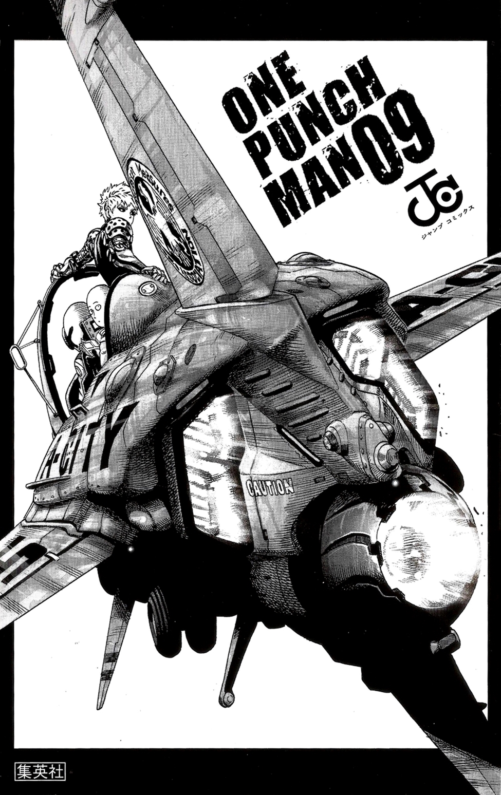 Read Tek Yumruk TR Manga Online