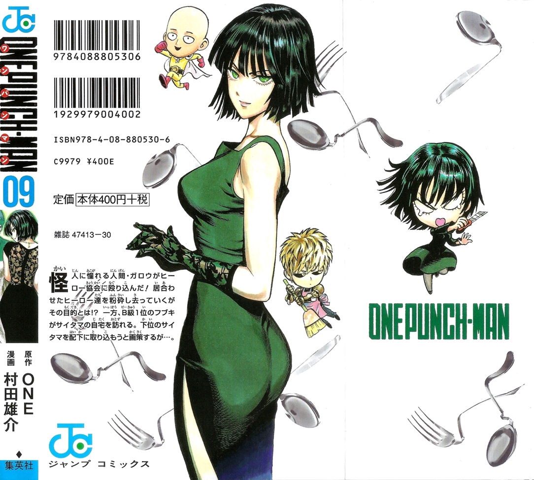 Read Tek Yumruk TR Manga Online