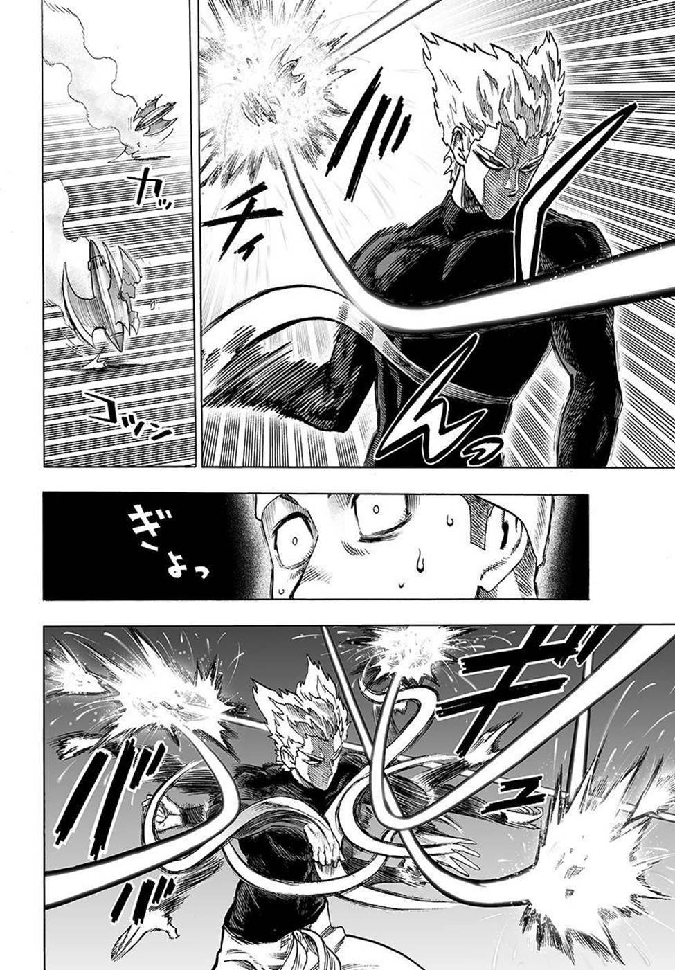 Read Tek Yumruk TR Manga Online