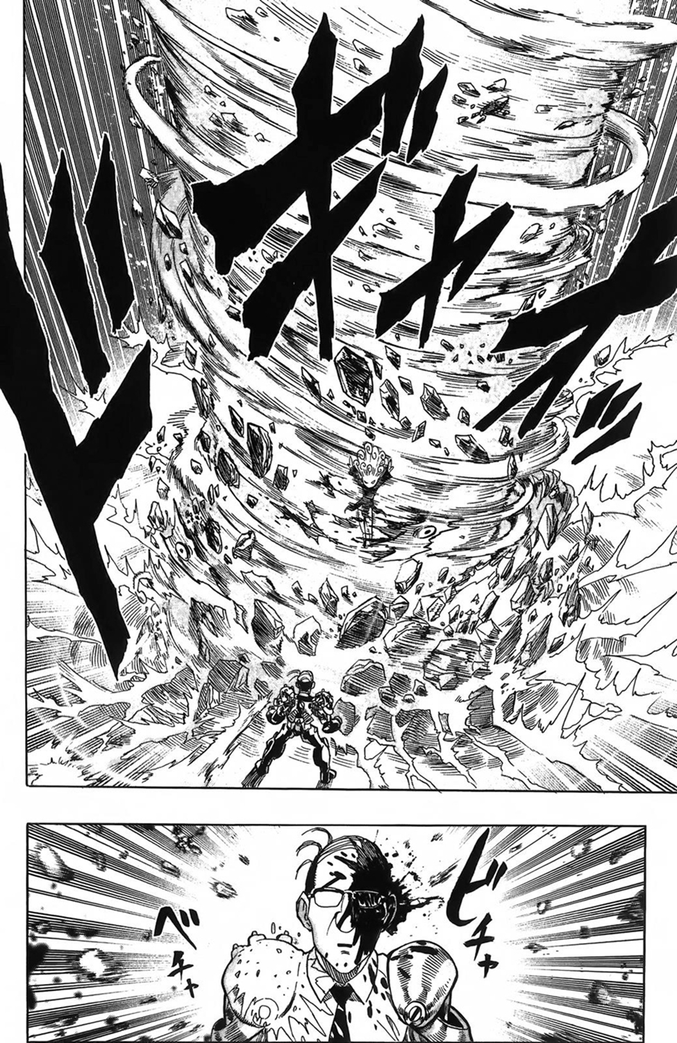 Read Tek Yumruk TR Manga Online
